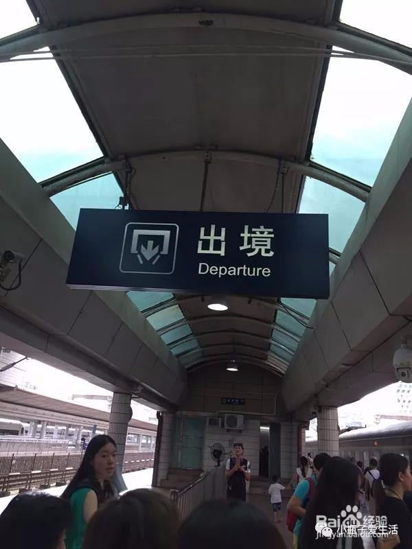 婚前首饰挑选经验