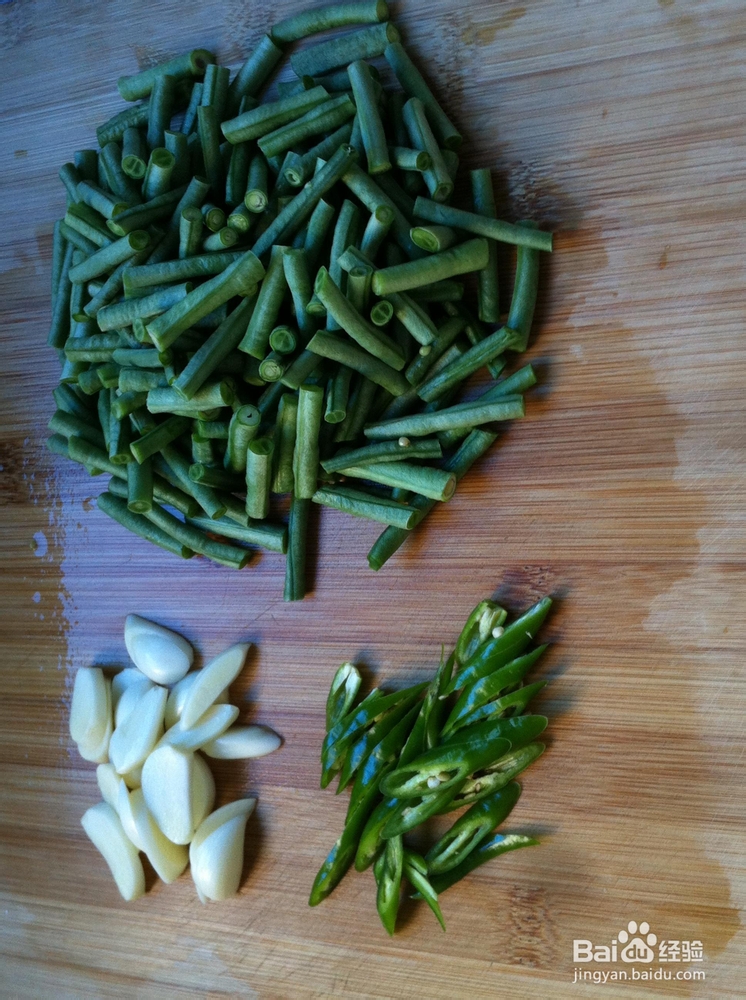 夏季时令菜10——清炒豆角