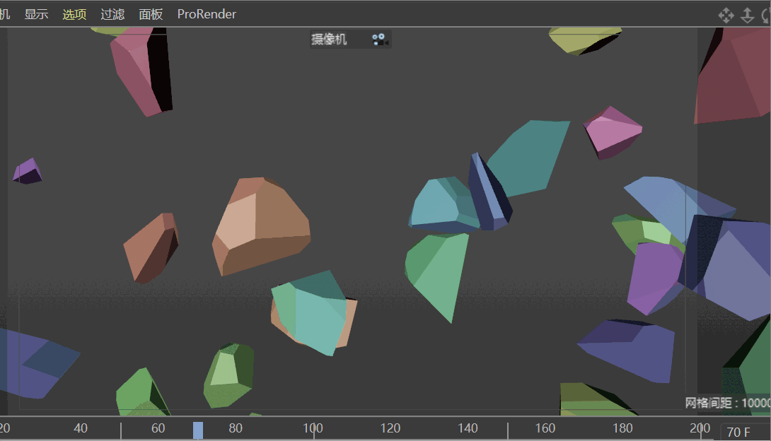 C4D中如何创建爆炸冻结效果