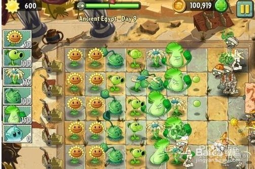 植物大战僵尸2：[6]特殊关卡攻略