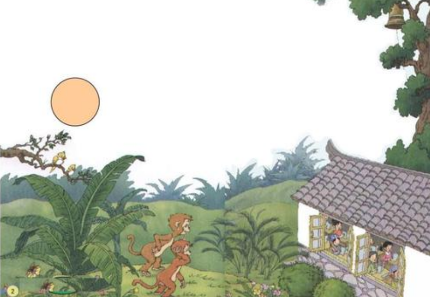 大青树下的小学有什么好词佳句