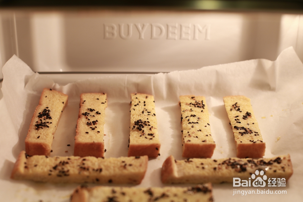 在家也能做的吐司芝麻条