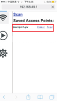 标题：iPazzPort同屏器NC-812-16PRO的使用方法