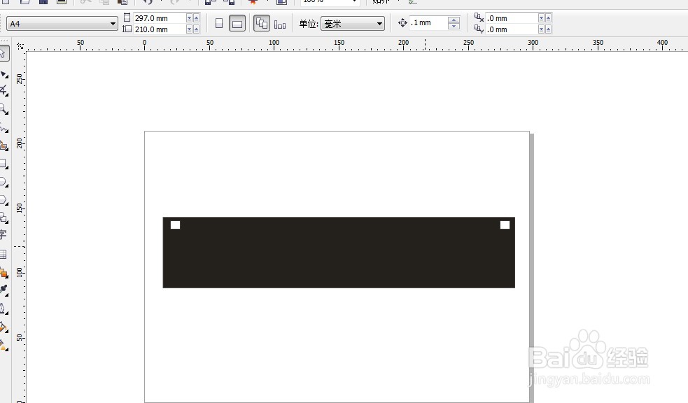 corelDRAW制作图片胶卷效果