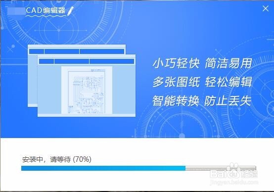 CAD编辑中怎么管理图层