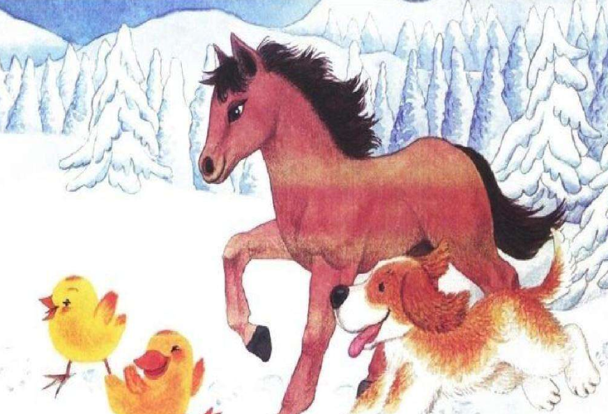 想知道山羊画什么脚印