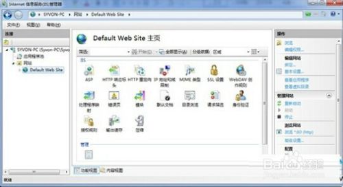大家分享下Win7系统下IIS7的详细安装配置