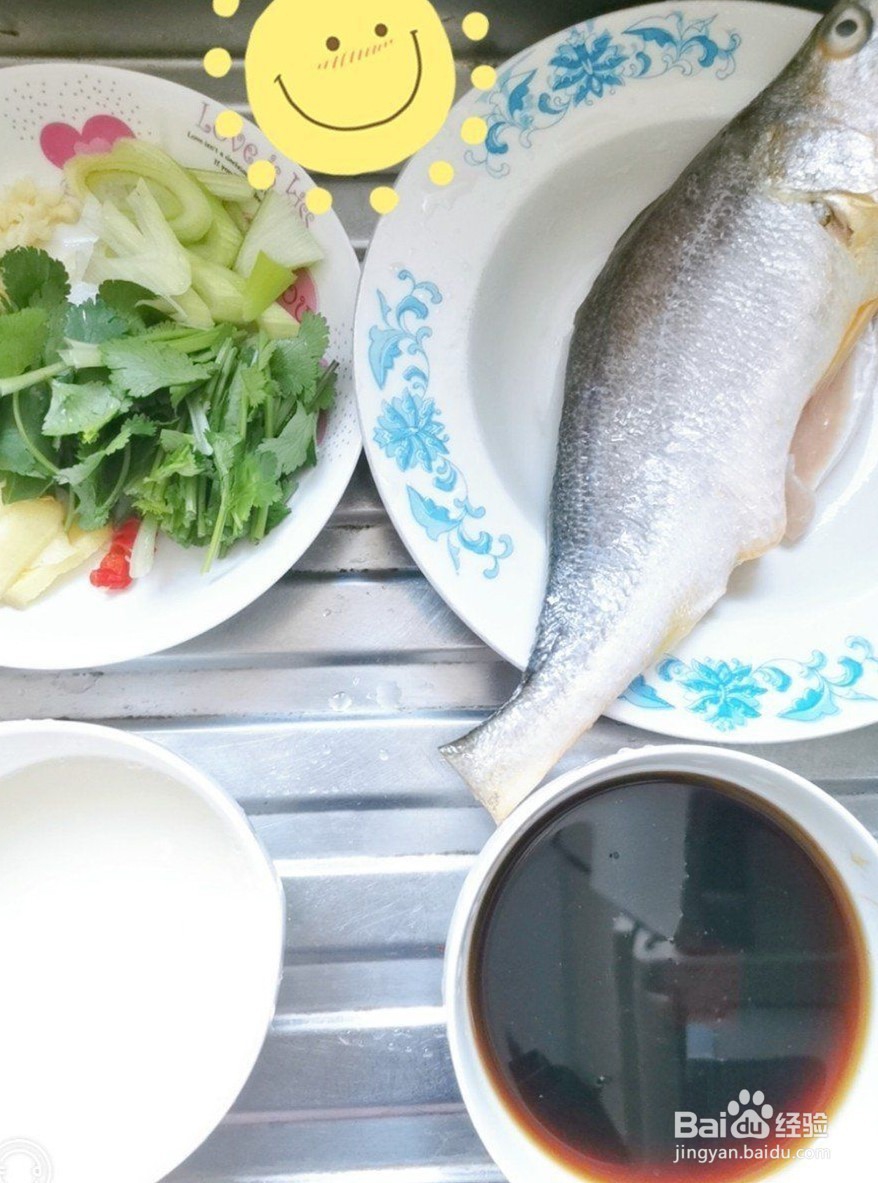 红烧黄花鱼做法