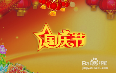 ps如何将抠的图片变小？