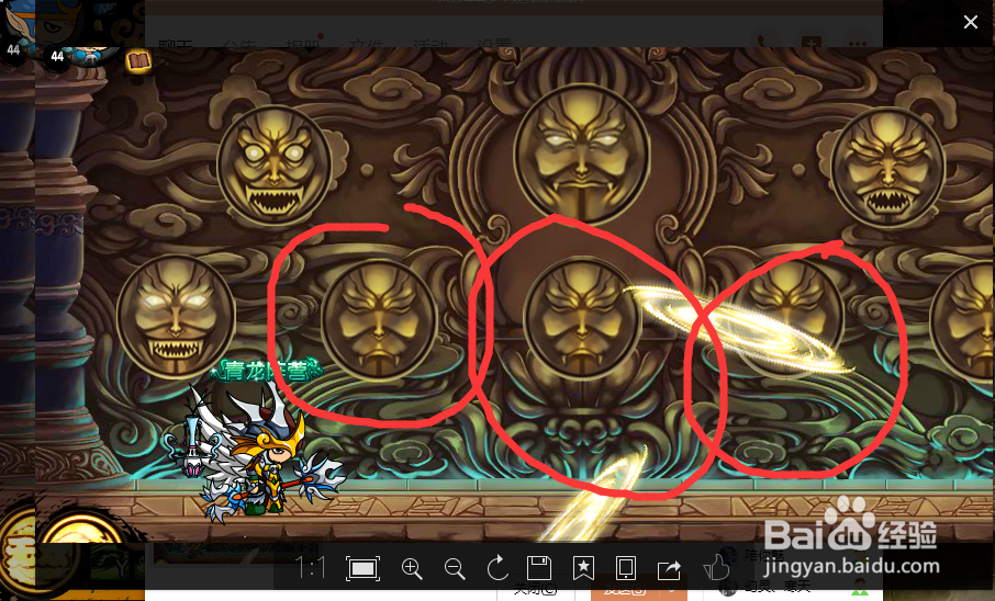 我的世界造梦西游如何通过风之祖巫