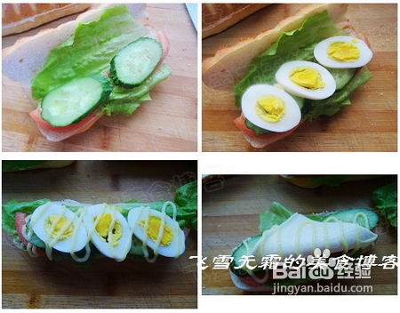 简单方便快捷的早餐:三明治