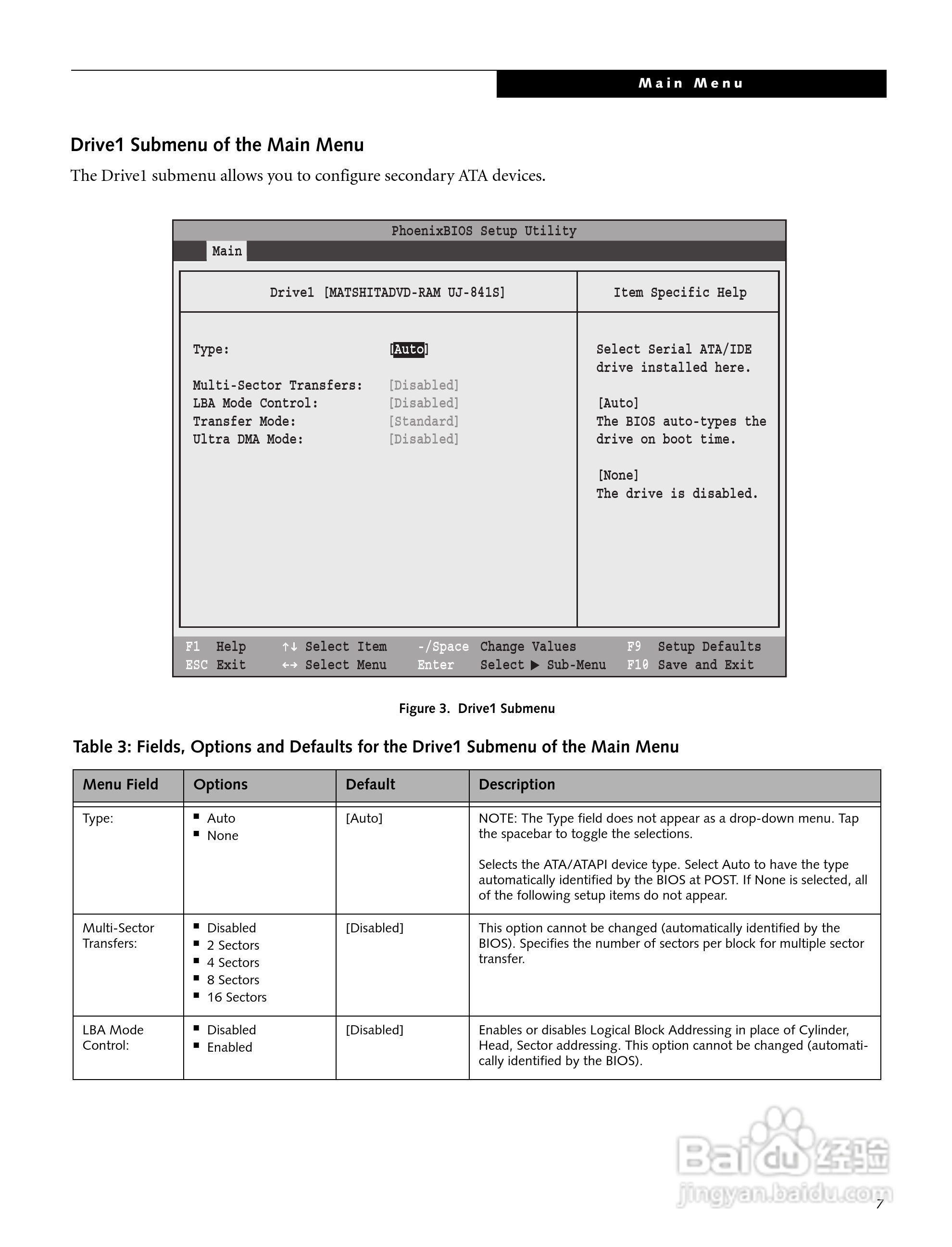 富士通笔记本E8210型使用说明书:[1]