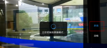 为什么百度网盘不能播放视频了