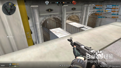 逆战怎么升级快