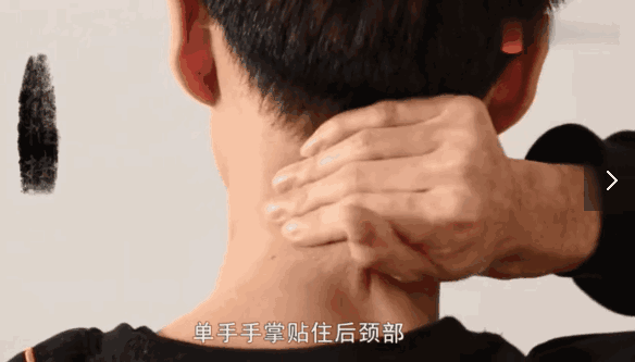 几个动作教学调理颈椎酸痛