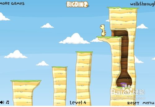 小游戏《拿回我的帽子》1到7关攻略