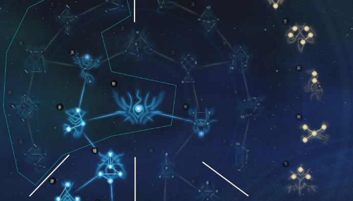 古剑奇谭天罡星蕴怎么点