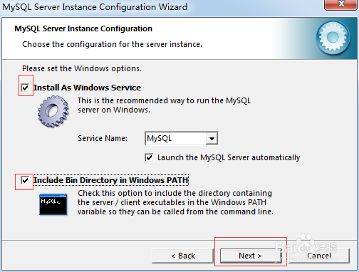 Mysql5.5安装步骤与图解说明
