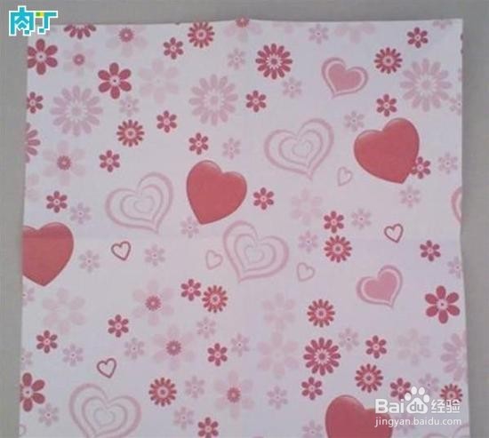 如何折心形书签