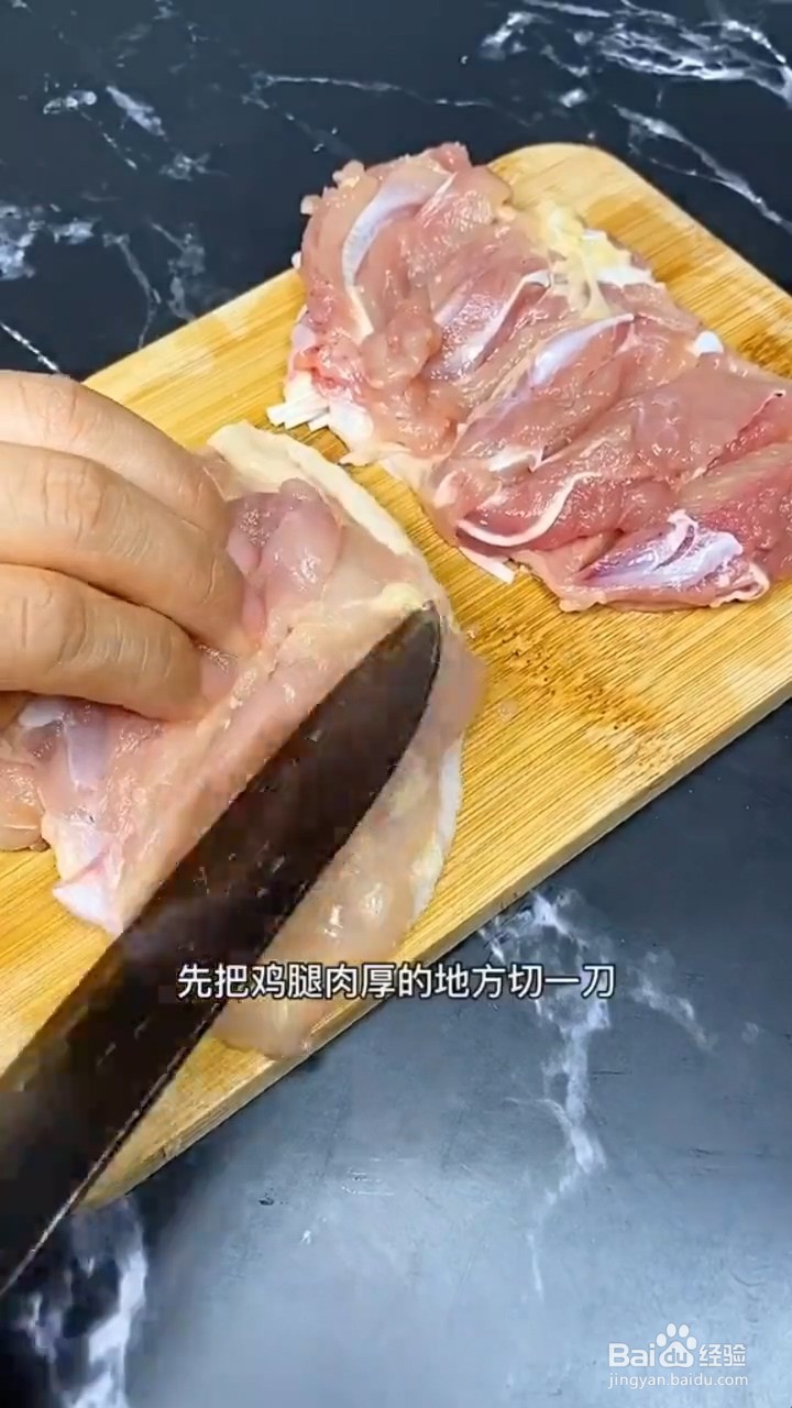 如何制作好吃的脆皮鸡腿堡
