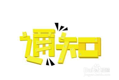 如何进行PCT专利申请？PCT国际专利申请完整程序