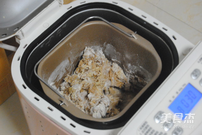 葡萄干红糖豆浆包