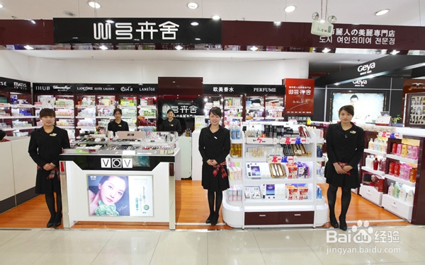 新手创业：化妆品连锁店生意红火的方法