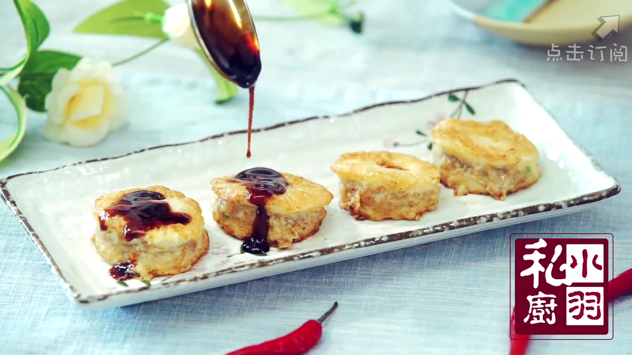 杏鲍菇酿肉怎么做?