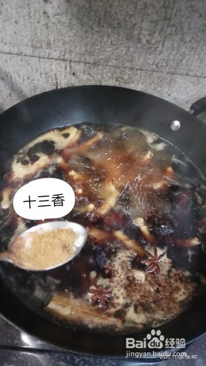 红烧鸡爪的做法