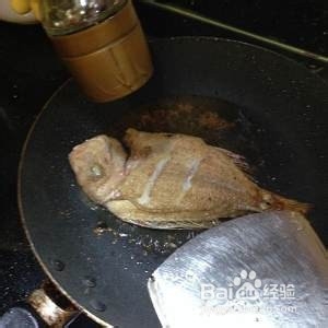 食补养生【香煎黄翅鱼】