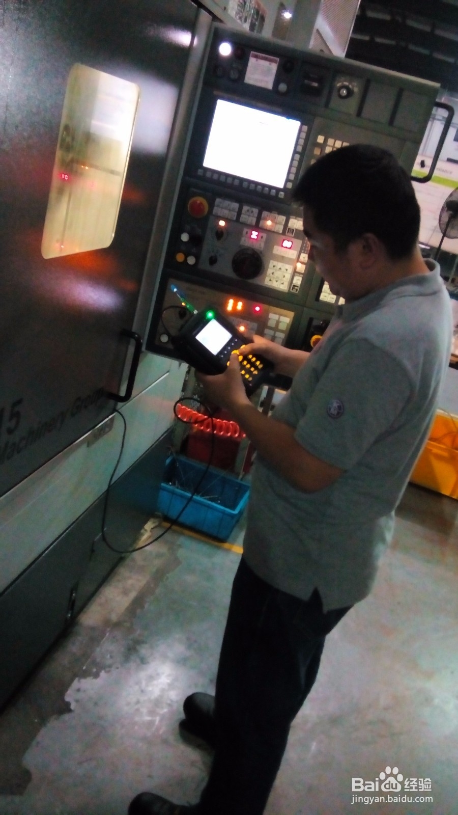 KMbalancerII振动分析仪风机使用教程(一)