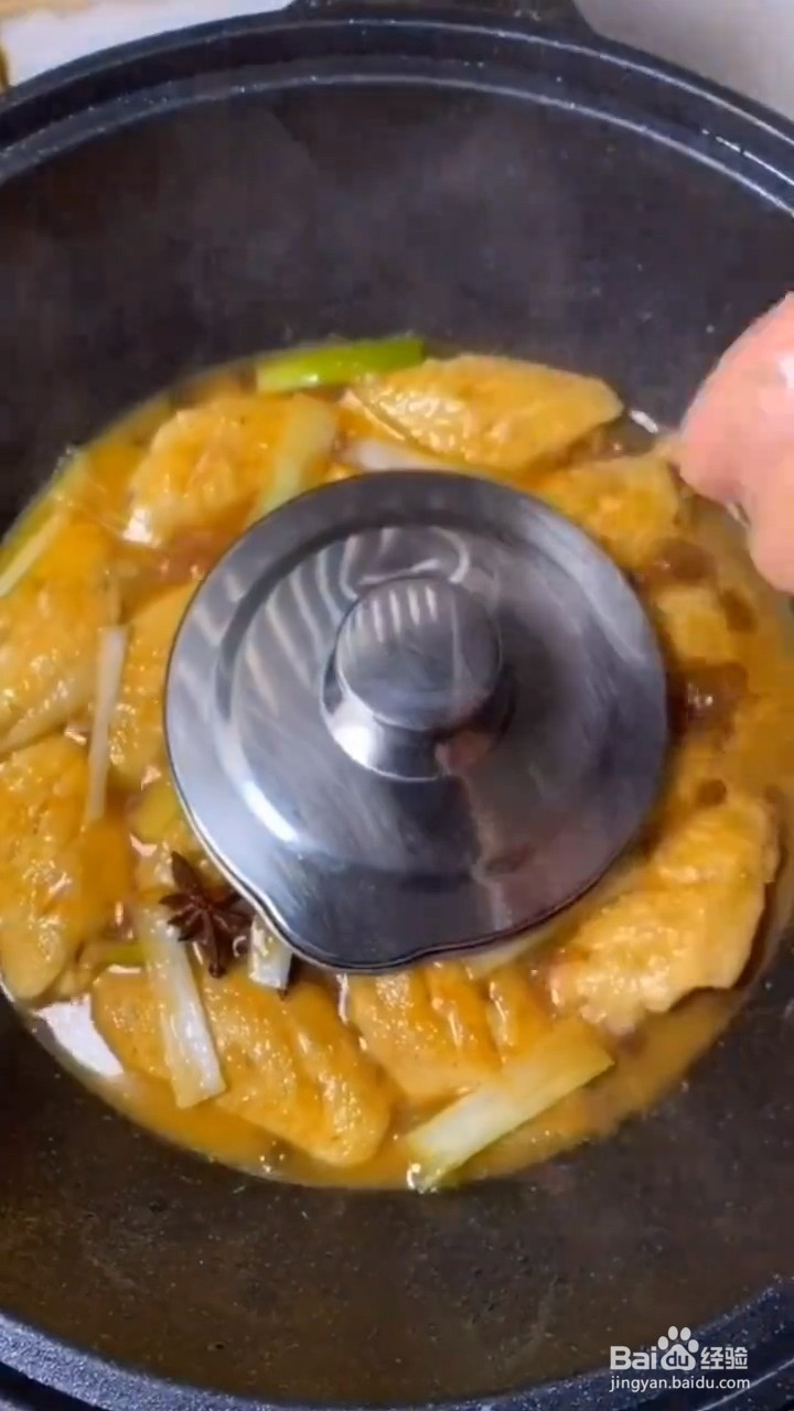 如何自制好吃的果粒橙鸡翅