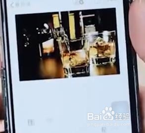 苹果手机相册加密