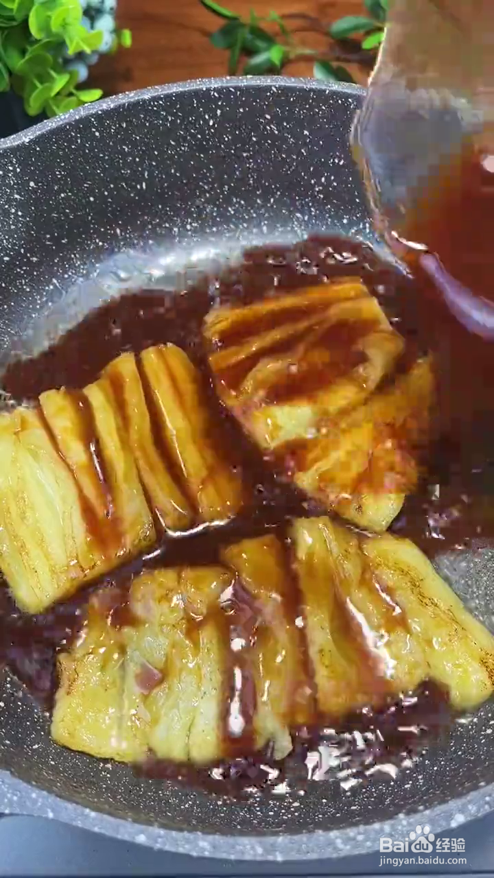 如何制作酱汁浓郁的茄子盖饭？