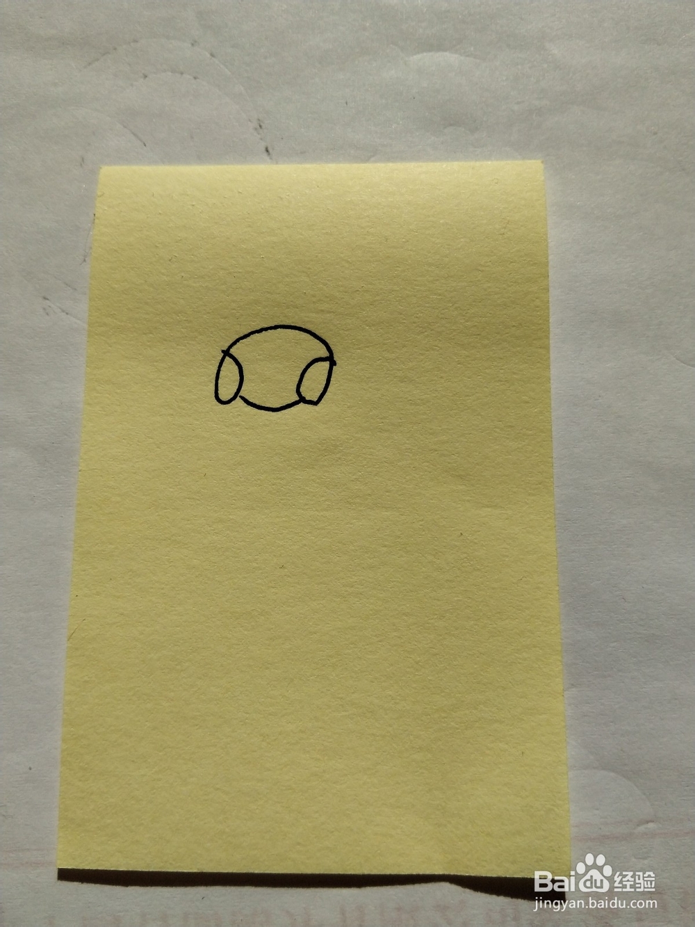 小狗的简笔画怎么画