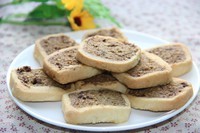 葡萄干抹茶椰蓉饼干的做法