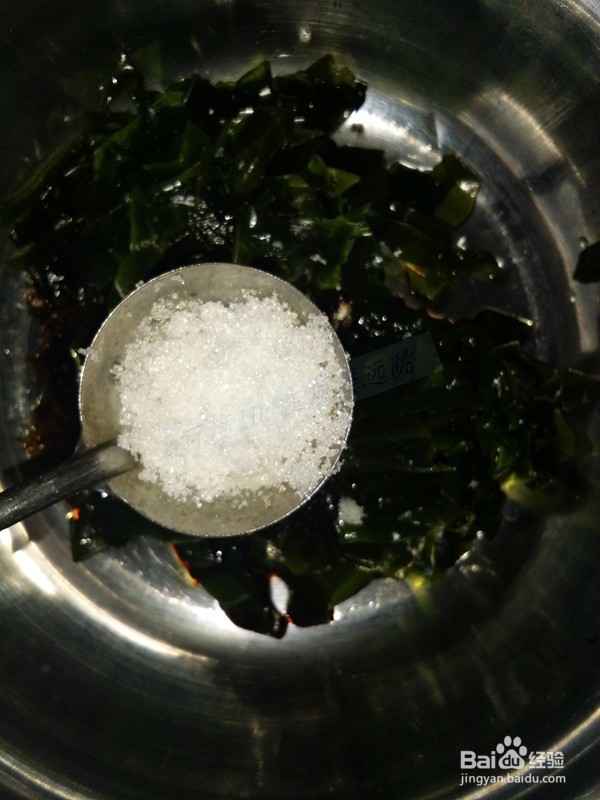 海藻鸡蛋拌菜
