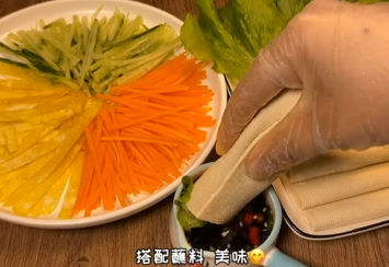 如何自制低脂豆皮蔬菜卷？