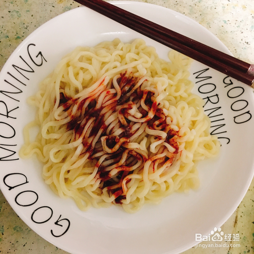 小白做火鸡面酱做更好次的教程