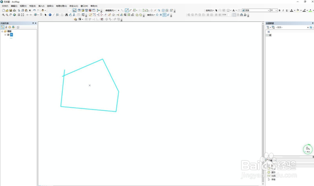 ARCGIS 如何开始编辑？画线？