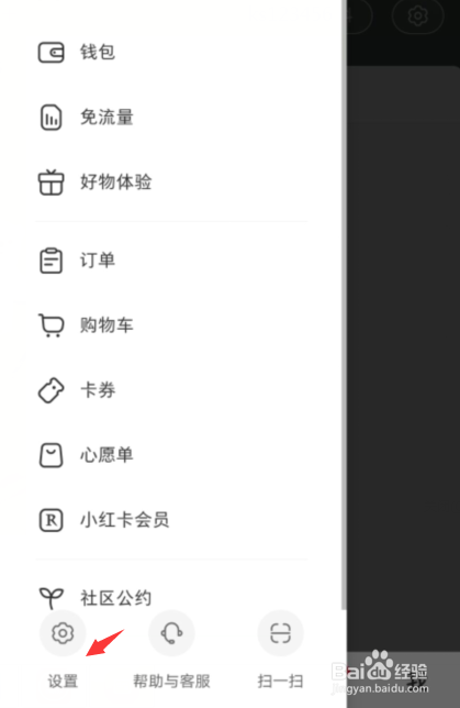 为什么小红书视频老是播放不动