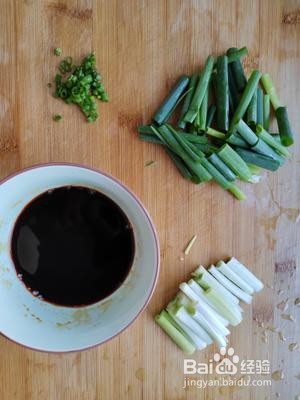 如何制作葱油面