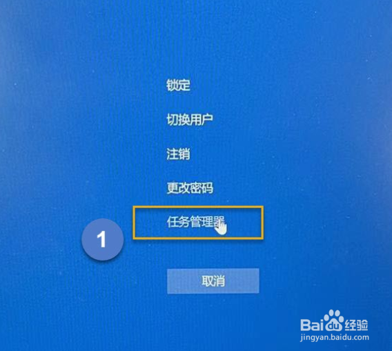 CAD卸载后，电脑桌面清空或黑屏怎么办？
