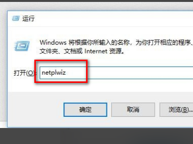笔记本开机密码不管用可提示“此功能需要可移动介质…”怎么办,是wun8系统,急,在线等!