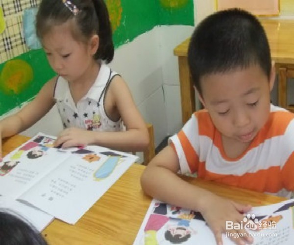 孩子有阅读障碍该怎么办呢