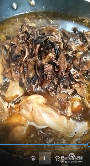 怎么做家常鸡肉炖菌菇？
