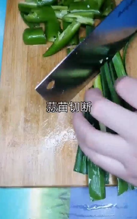 回锅肉怎么做？