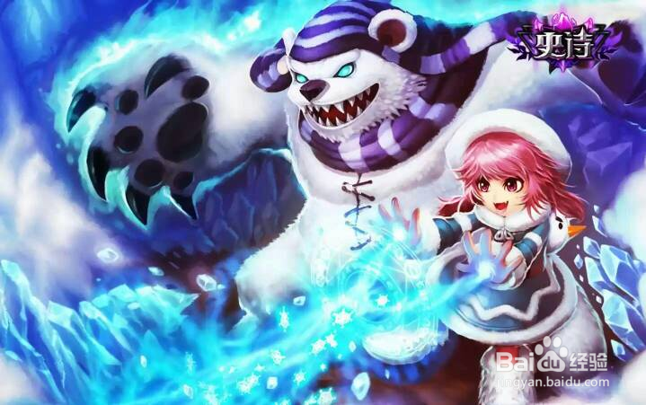 英雄联盟中的安妮怎么玩