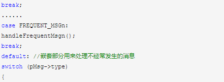 c语言 如何相对高效率的写文件