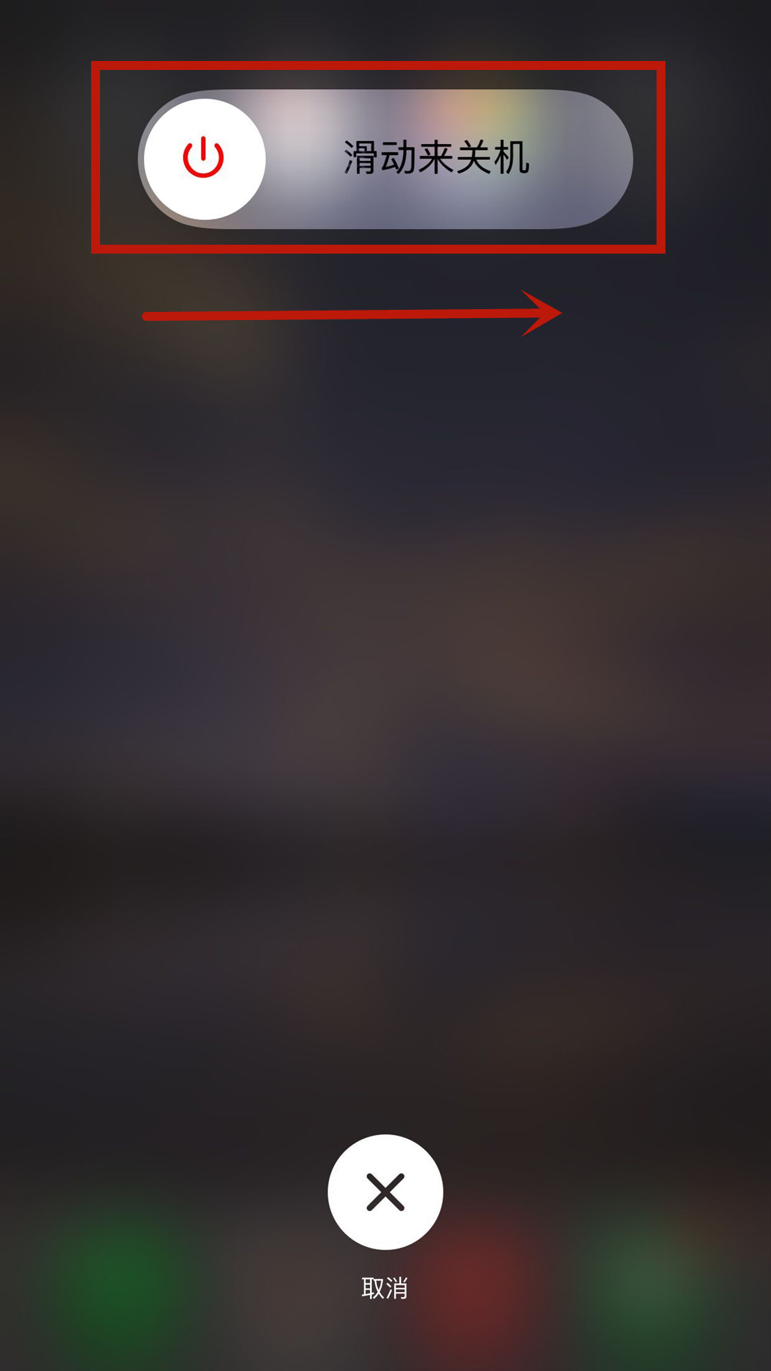 美版iphone有锁插上移动卡显示无服务怎么办